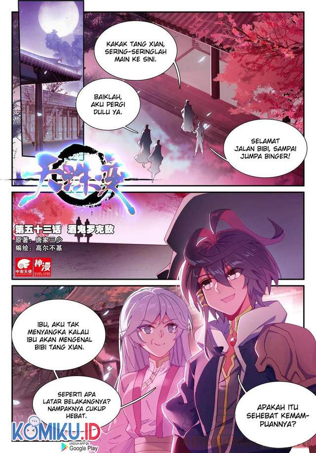 Heavenly Beads Master Chapter 53 Gambar 1